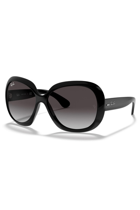 Okulary damskie Ray-Ban