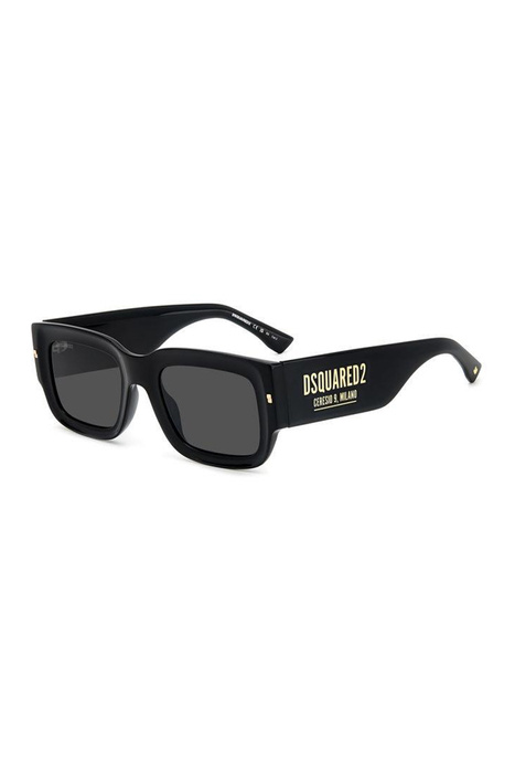 Okulary przeciwsłoneczne męskie D20089/S 2M2IR