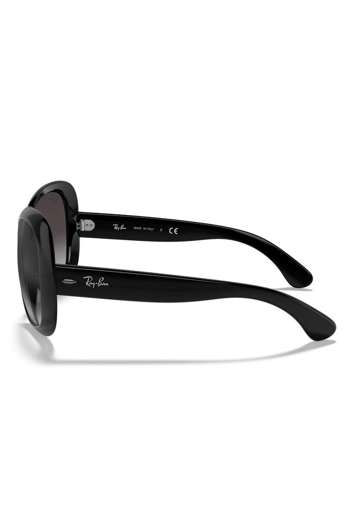 Okulary damskie Ray-Ban