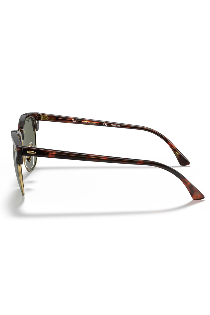 Okulary przeciwsłoneczne męskie RAY-BAN