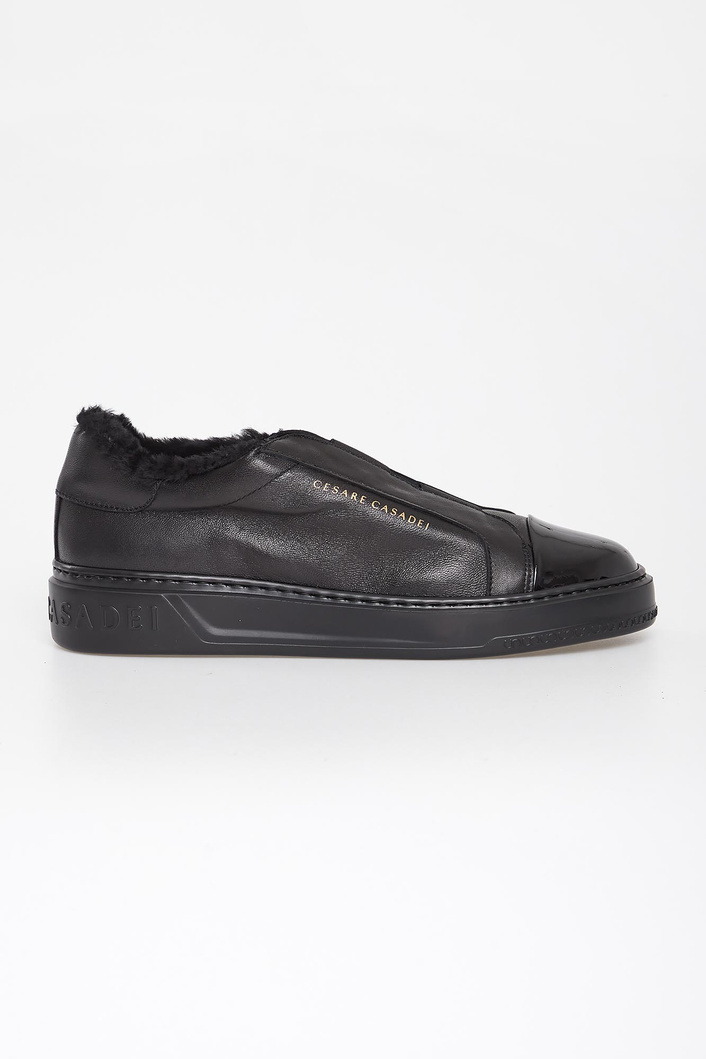 Sneakersy damskie skórzane CESARE CASADEI