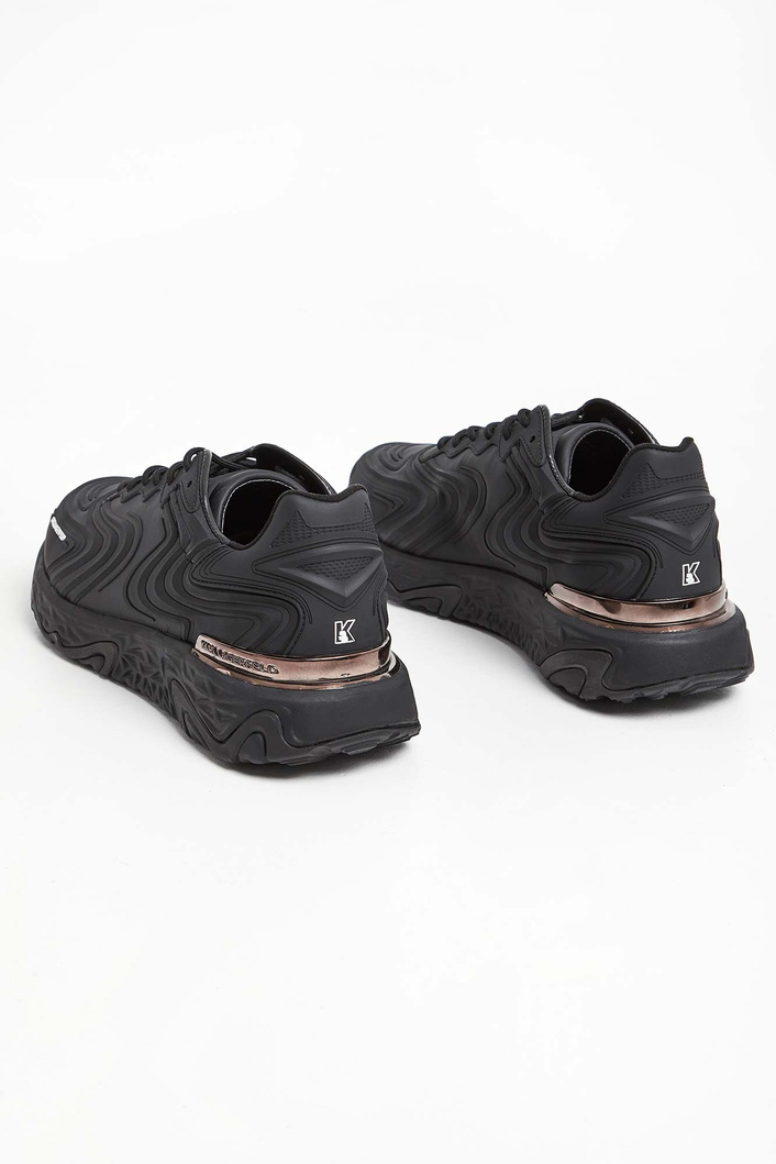 Sneakersy męskie KARL LAGERFELD